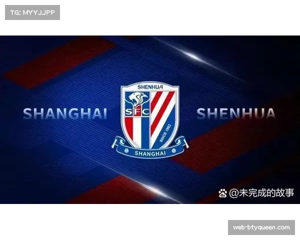 九队负分开局创中超历史:上海申花天津津门虎-10分,过半球队积分榜已为负数 九队负分开局创中超历史:上海申花天津津门虎-10分,过半球队积分榜已为负数