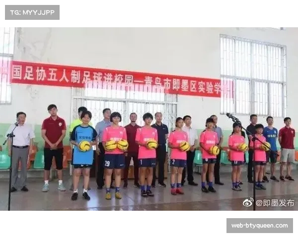 中国足协与教育部联合推出“足球进校园”教练员提升计划